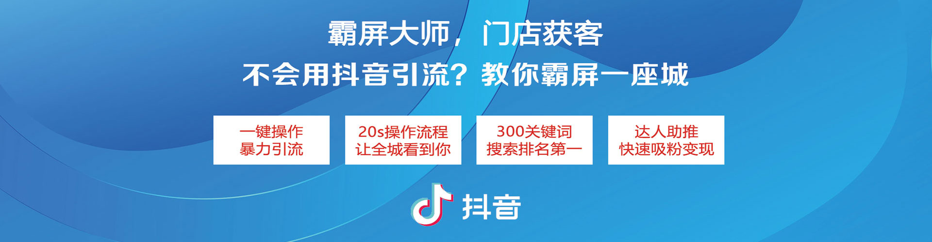 乌来百度推广代理